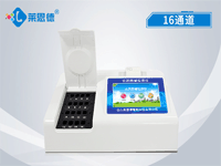 绿巨人在线观看免费观看直播易残留食品兽药残留绿巨人黄色视频下载产品方案