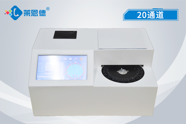 全自动4针农药残留绿巨人黄色视频下载仪 LD-QNC2