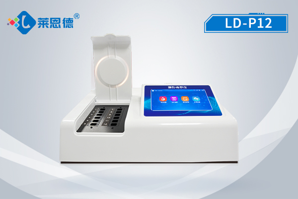 硼砂绿巨人黄色视频下载仪LD-P12