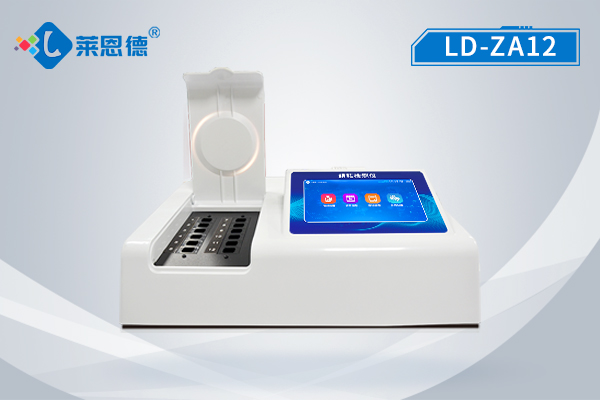 组胺绿巨人黄色视频下载仪